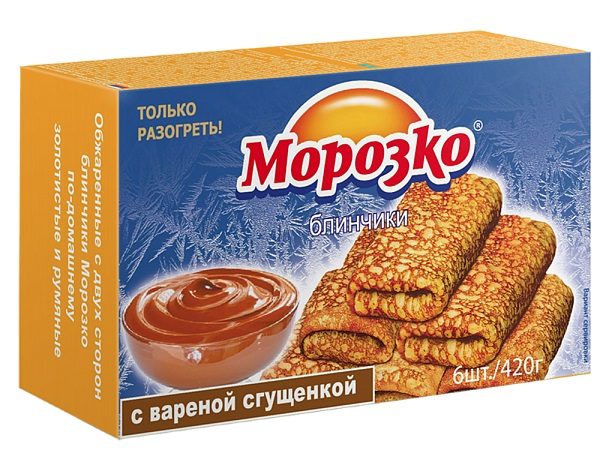МР (Шок-Ц) Блины МОРОЗКО с вар сгущенкой 420гр*12 (6) — оптом