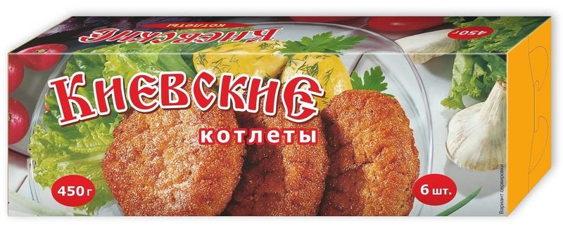 МР Котлеты КИЕВСКИЕ 450гр*16 (5) — оптом