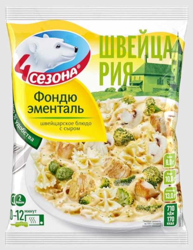 4С Фондю эменталь (пакет) 600гр*12 (4) — оптом