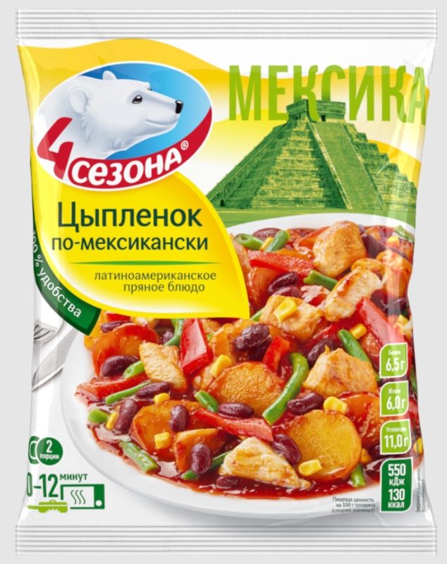 (АКЦ) 4С Цыпленок по-мексик (пакет) 600гр*12 (4) — оптом