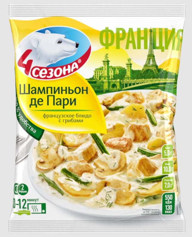 4С Шампиньон де Пари (пакет) 600гр*12 (4) — оптом