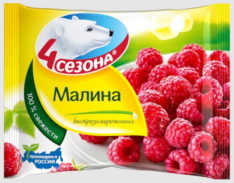 4С Ягода Малина 300гр*20 (5) — оптом