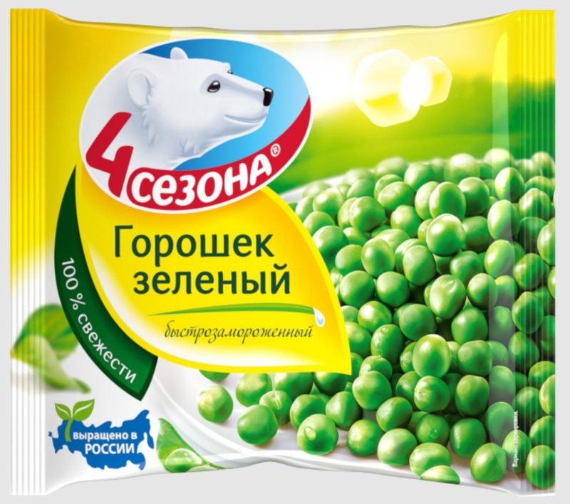 4С Горошек зеленый 400гр*20 (5) — оптом