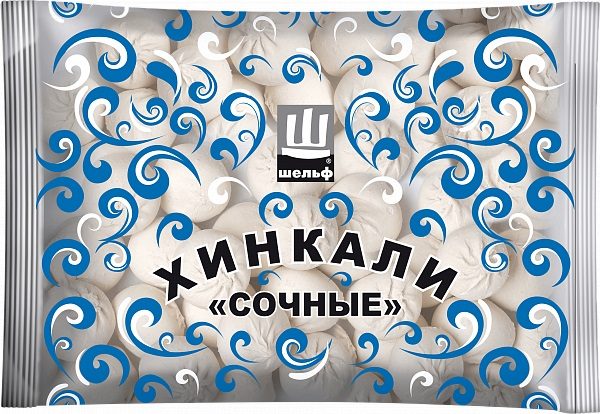 ШЛ Хинкали ШЕЛЬФ сочные 1кг*6 (4) — оптом