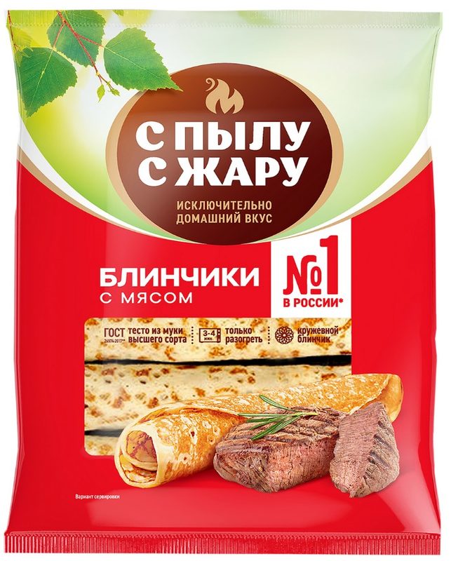 СПЖ Блины с мясом 360гр*14 (6) — оптом