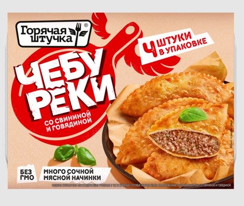 ГШ ЧЕБУРЕКИ Говядина-Свинина 360гр*10 (4) — оптом