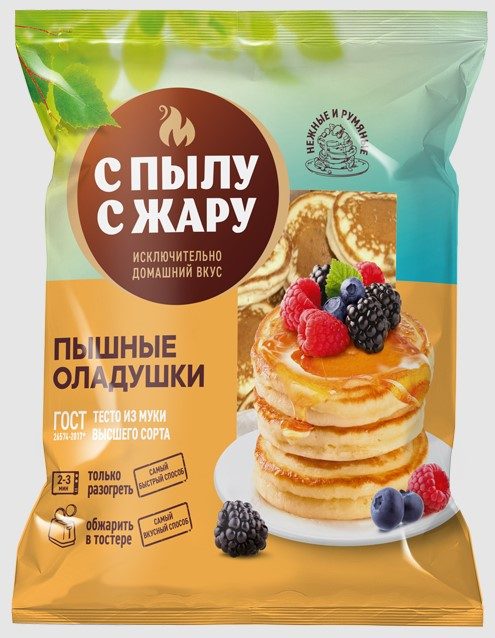 СПЖ Оладьи домашние 280гр*10 (6) — оптом