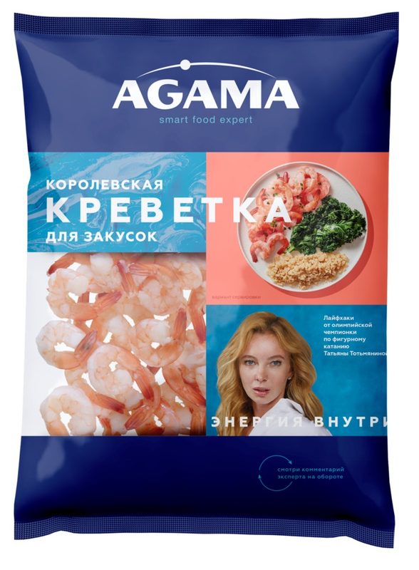 АГ Креветка Кор. №6 ОЧИЩ. с хвост 850гр*6 (1) — оптом
