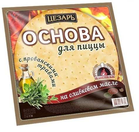 МР (Шок-Ц) Основа д/пиццы ЦЕЗАРЬ 450гр*8 (5) — оптом