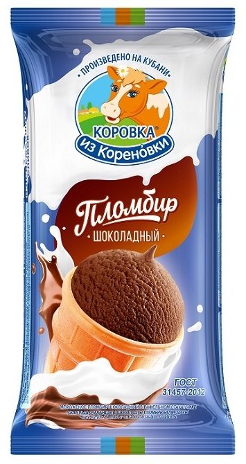 КК Стакан ШОКОЛАДНЫЙ пломбир 100гр*30 — оптом