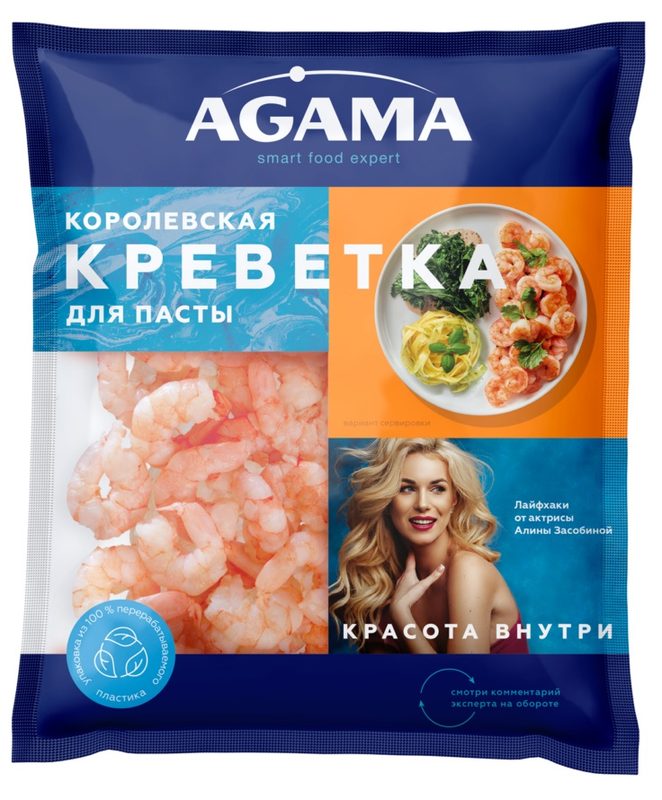 АГ Кревет №4 КОРОЛЕ в/м ОЧИЩ. д/пас 300гр*10(2) — оптом