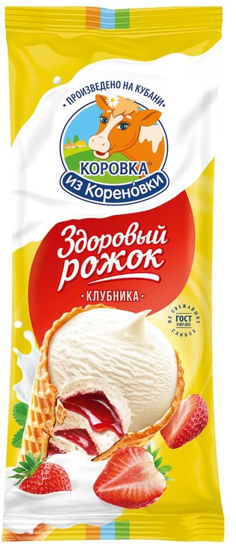 КК Рожок ГИГАНТ Клубничный пломбир 120гр*12 — оптом