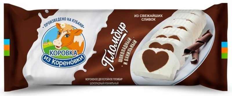 КК ПОЛЕНО сердеч ВАНИЛЬ-ШОКОЛАД пломб 400гр*8 (3) — оптом