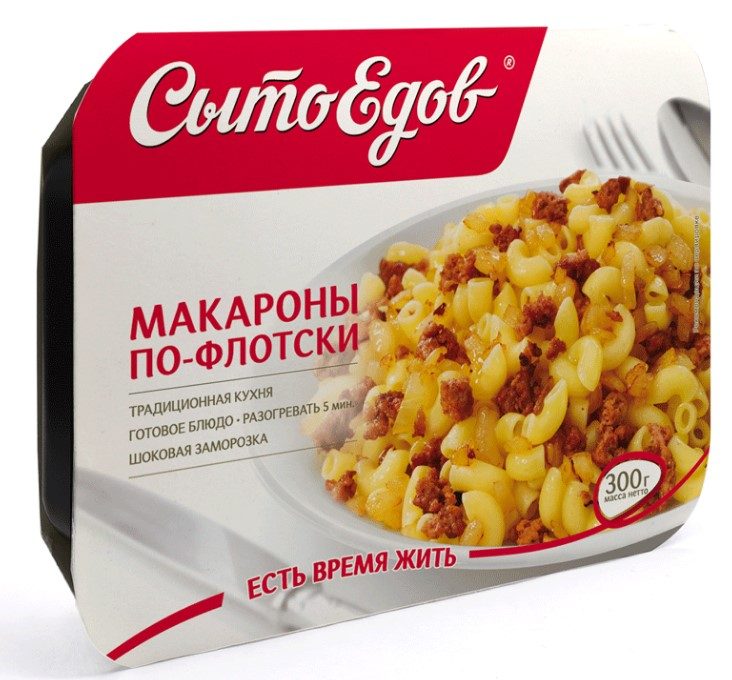СЕ Макароны по-флотски 300гр*10 (5) — оптом
