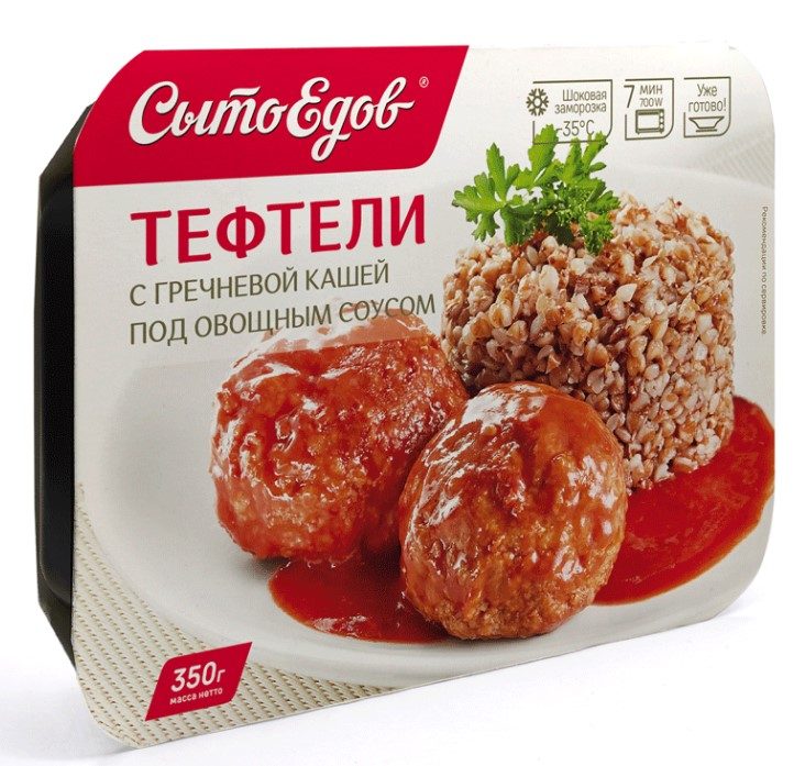 СЕ Тефтели с гречкой в овощ соусе 350гр*10 (5) — оптом