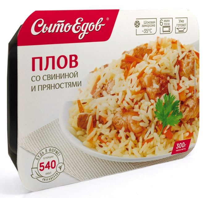 СЕ Плов со свининой и пряностями 300гр*10 (4) — оптом