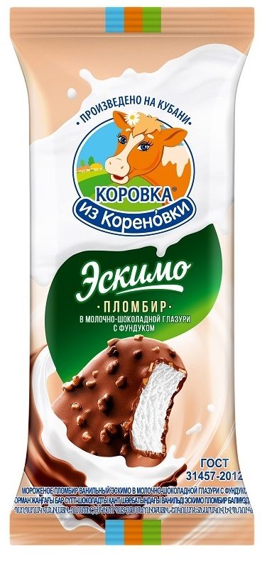 КК Эскимо ФУНДУК шок-глазур пломбир 70гр*20 — оптом