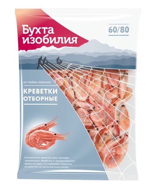 БИ Креветки 60/80 ОТБОРНЫЕ в/м,н/раз. 1кг*10 (1) — оптом
