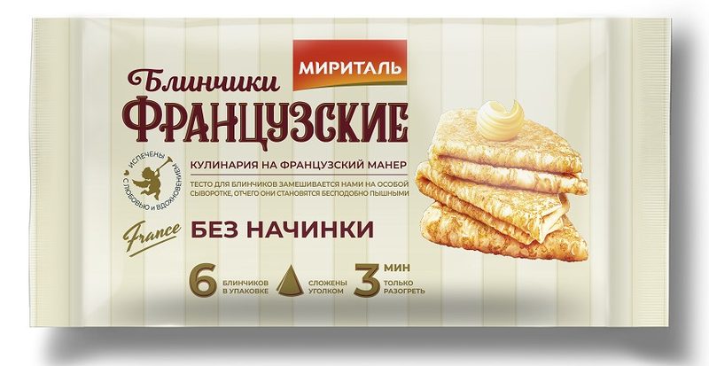 МИ Блины ФРАНЦУЗСКИЕ без нач 360гр*8 (6) — оптом