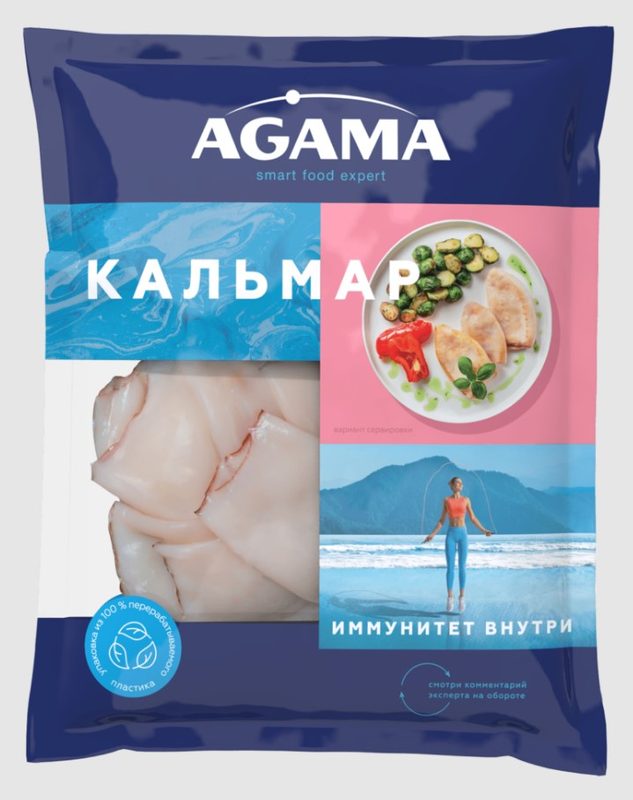 АГ Кальмар очищенный 600гр*8 (2) — оптом