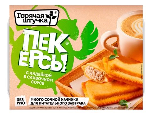 ГШ ПЕКЕРСЫ с Индейкой 250гр*12 (6) — оптом