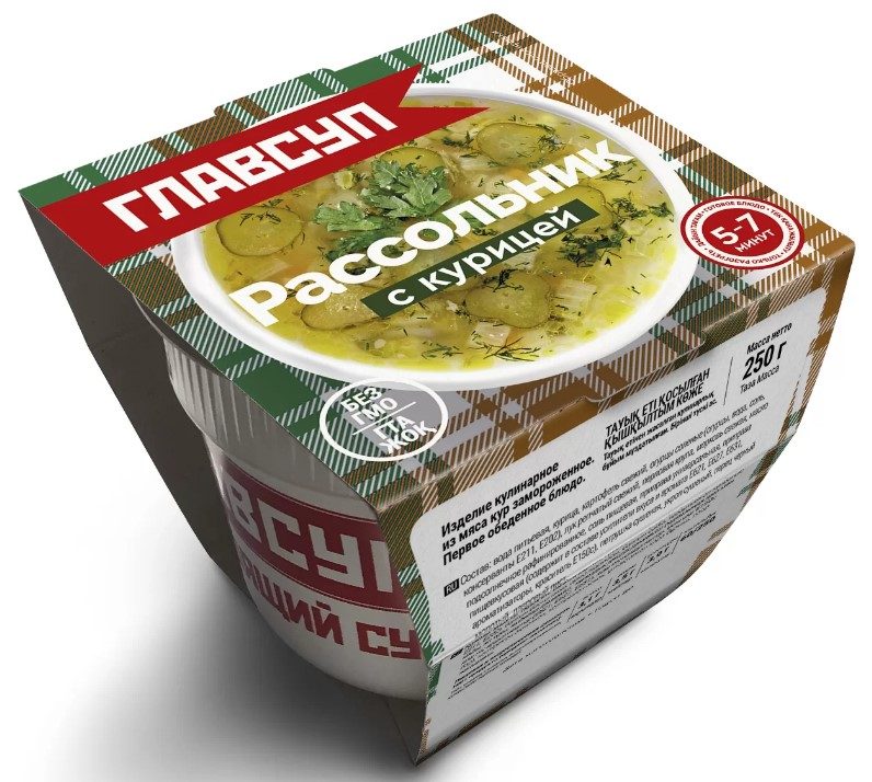 ГС Суп РАССОЛЬНИК с курицей 250гр*12 (6) — оптом