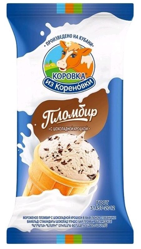 КК Стакан ШОКОЛ. КРОШКА пломбир 80гр*30 — оптом