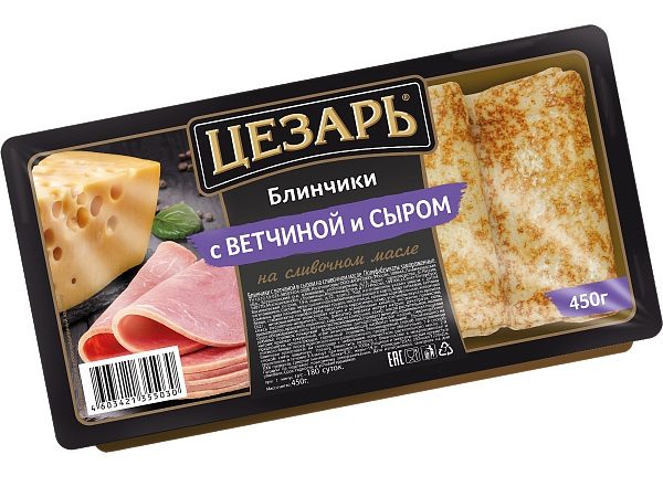 МР (Шок-Ц) Блины ЦЕЗАРЬ с ветч и сыром 450гр*12 (5) — оптом
