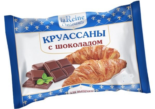 (вес) МР Круассаны La Reine с шоколад начинкой 70гр*60 — оптом