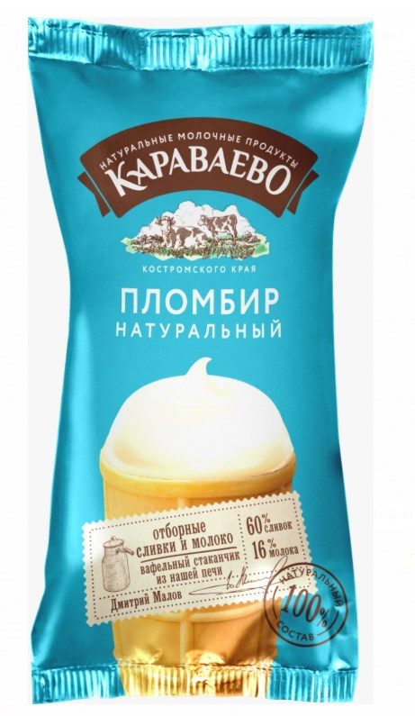 КВ Стаканчик ПЛОМБИР 70гр*24 — оптом