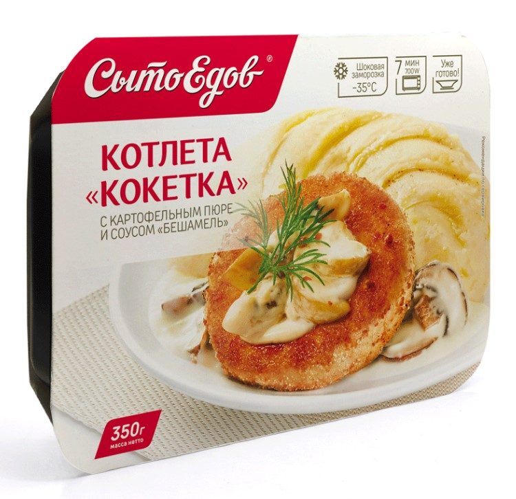 СЕ Котлета КОКЕТКА с карт пюре Бешам 350гр*10 (4) — оптом