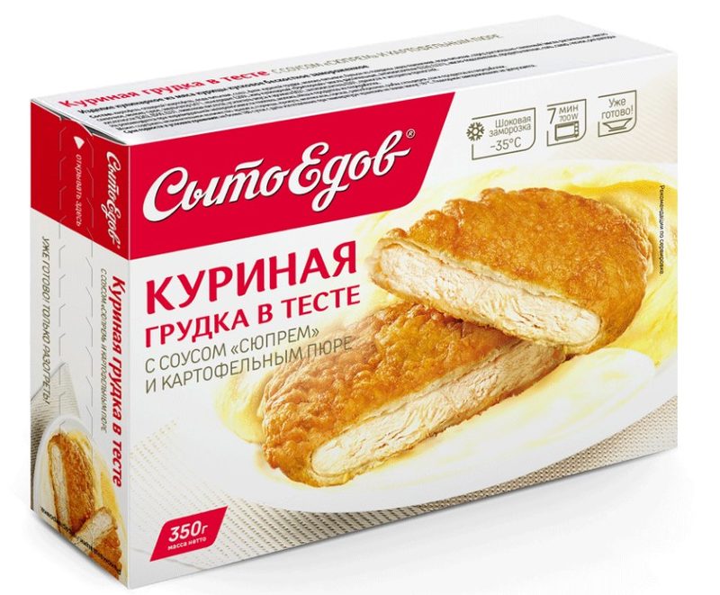 СЕ* Куриная грудка в тесте с карт пюре 350гр*10 (4) — оптом