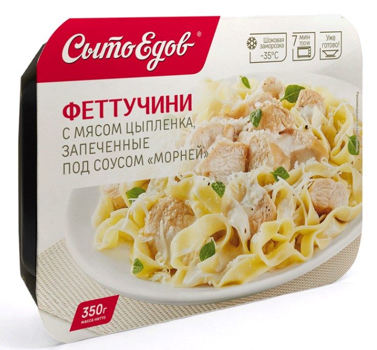 СЕ* Феттучини с мясом цыплёнка соус Морней 350гр*10 (4) — оптом