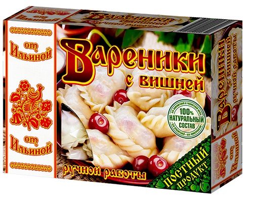 ИЛ Вареники с ВИШНЕЙ ручной лепки 450гр*6 (4) — оптом
