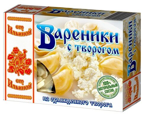 ИЛ Вареники с ТВОРОГОМ ручной лепки 450гр*6 (4) — оптом