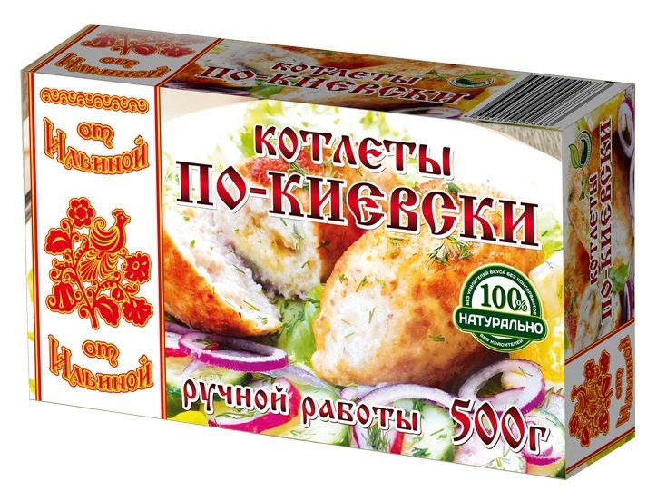 ИЛ Котлеты ПО-КИЕВСКИ 500гр*6 (6) — оптом