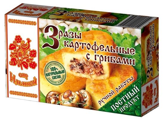 ИЛ Зразы КАРТОФЕЛЬНЫЕ с грибами 500гр*6 (5) — оптом