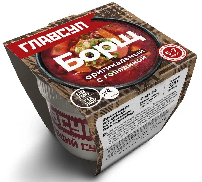 ГС Суп БОРЩ Оригинальный 250гр*12 (6) — оптом