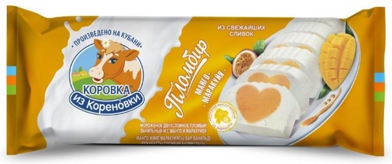 КК ПОЛЕНО сердеч МАНГО-МАРАК пломб 400гр*8 (3) — оптом