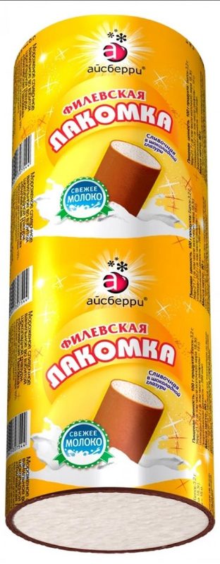 ВП Лакомка ФИЛЁВСКАЯ сливочная шокол-глаз 90гр*30 — оптом