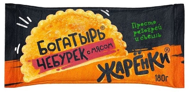МР (Шок-Ц) Чебурек БОГАТЫРЬ с мясом 180гр*18 (18) — оптом