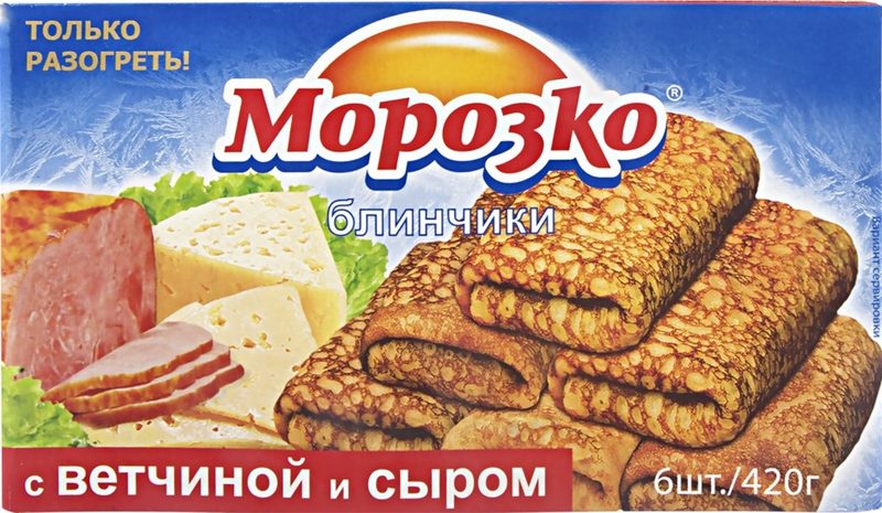МР (Шок-Ц) Блины МОРОЗКО с ветч.сыр 420гр*12 (6) — оптом