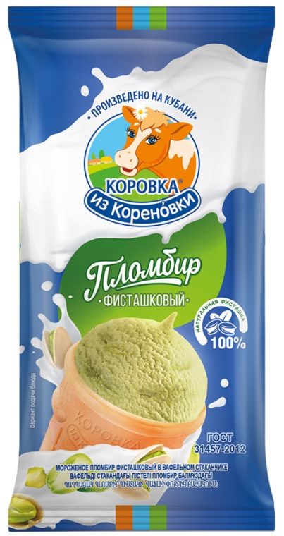 КК Стакан ФИСТАШКОВЫЙ пломбир 80гр*30 — оптом