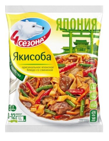 4С Якисоба (пакет) 600гр*12 (4) — оптом