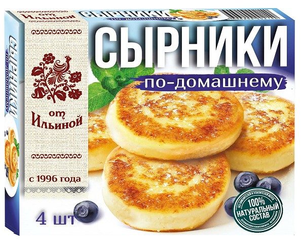 ИЛ Сырники "ПО-ДОМАШНЕМУ" 260гр*10 (5) — оптом