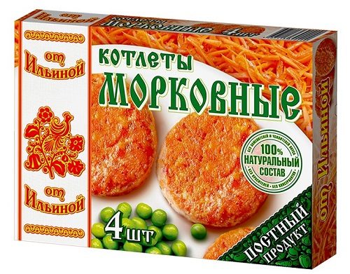 ИЛ Котлеты МОРКОВНЫЕ 300гр*10 (2) — оптом