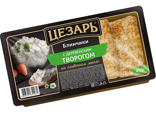 МР (Шок-Ц) Блины ЦЕЗАРЬ с дер творог 450гр*12 (5) — оптом