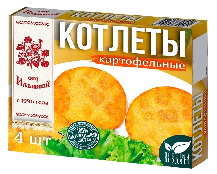 ИЛ Котлеты КАРТОФЕЛЬНЫЕ 300гр*10 (5) — оптом
