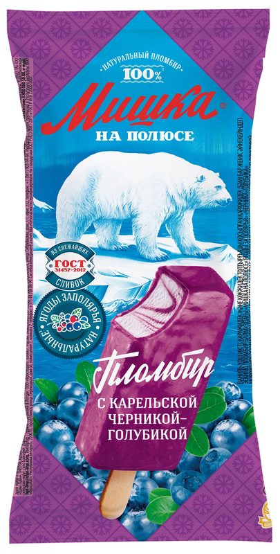 МП Эск МИШКА ЯГОДНОЕ Пломб Черника Голуб 75гр*26 — оптом