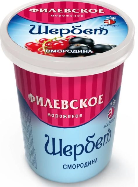 ВП Стаканчик Щербет ФИЛЁВСКОЕ чёрная смородина 80гр*28 — оптом